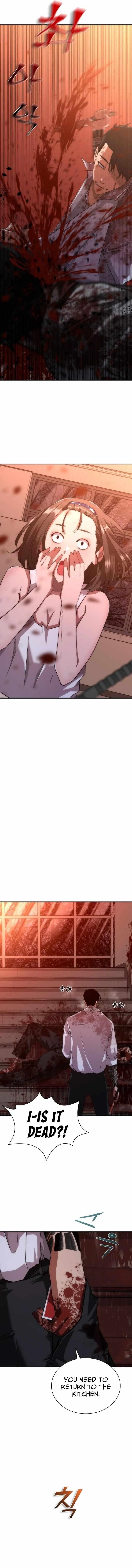 Zombie Revelation: 82-08 Chapter 6 - Page 22