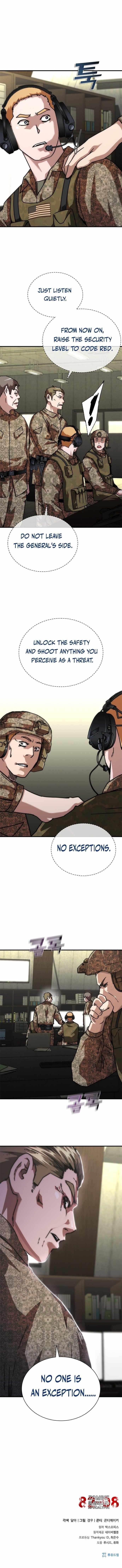 Zombie Revelation: 82-08 Chapter 60 - Page 14