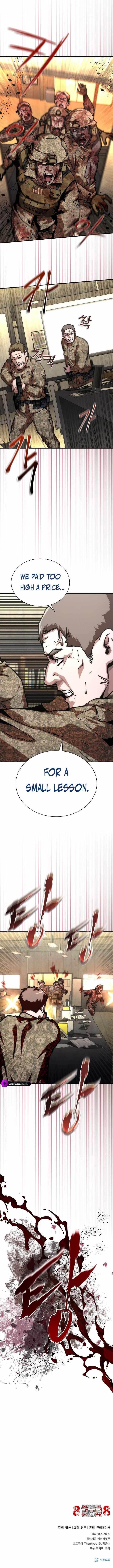 Zombie Revelation: 82-08 Chapter 61 - Page 12
