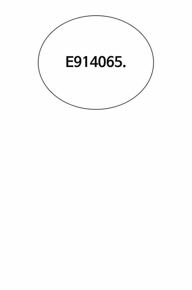 Zombie Revelation: 82-08 Chapter 65 - Page 26