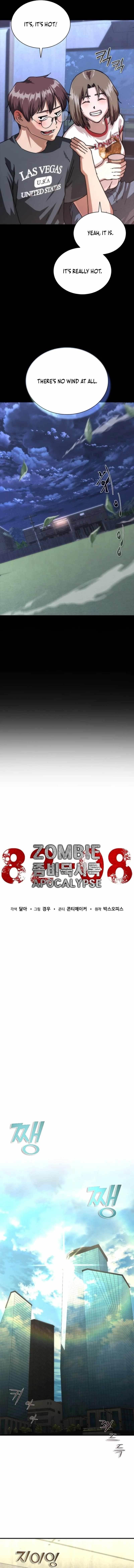 Zombie Revelation: 82-08 Chapter 65 - Page 6