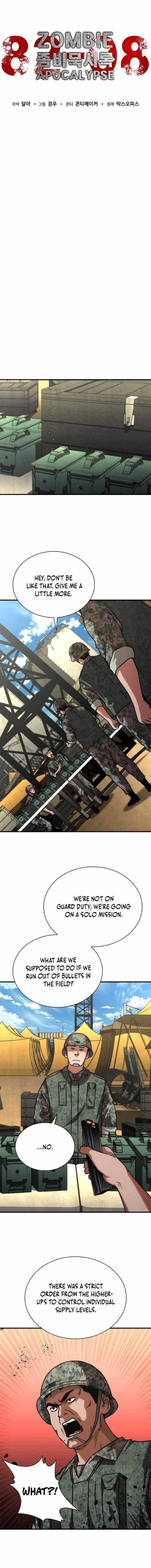 Zombie Revelation: 82-08 Chapter 66 - Page 3