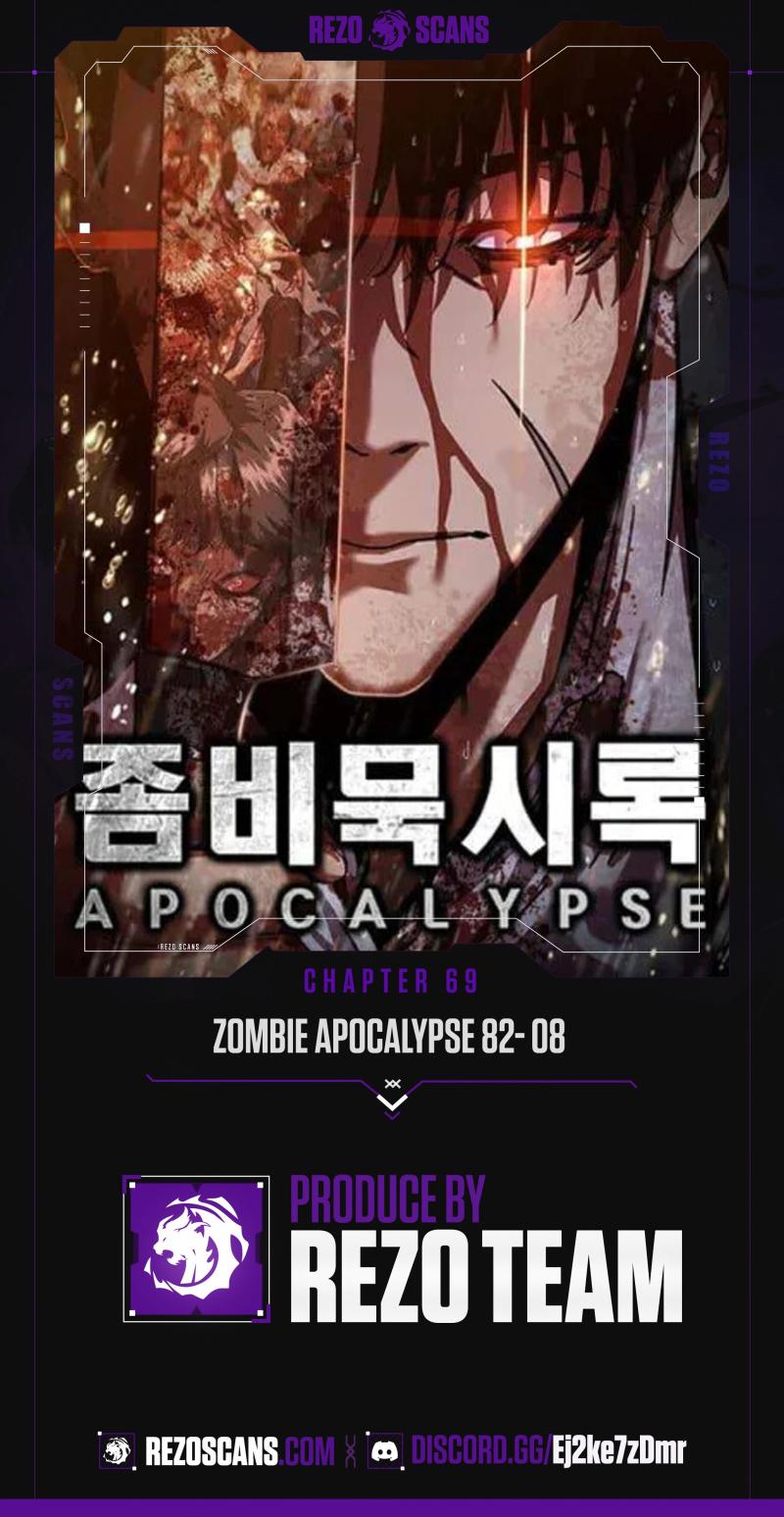 Zombie Revelation: 82-08 Chapter 69 - Page 1