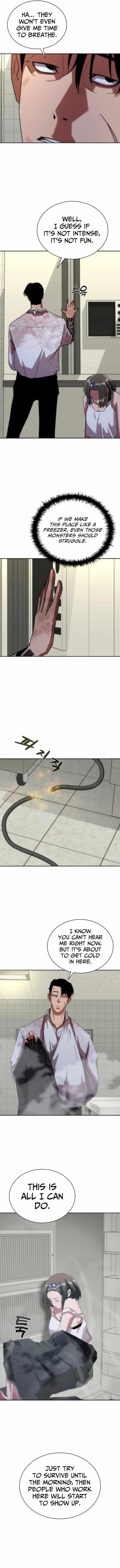 Zombie Revelation: 82-08 Chapter 7 - Page 11