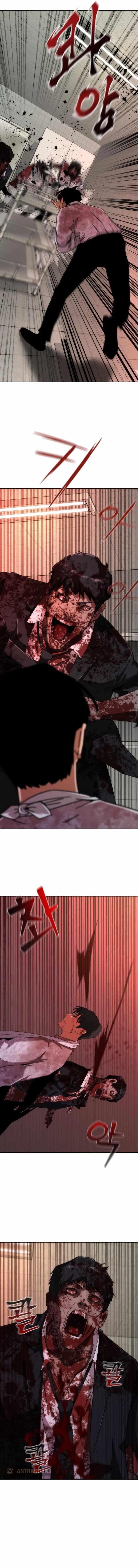 Zombie Revelation: 82-08 Chapter 7 - Page 14