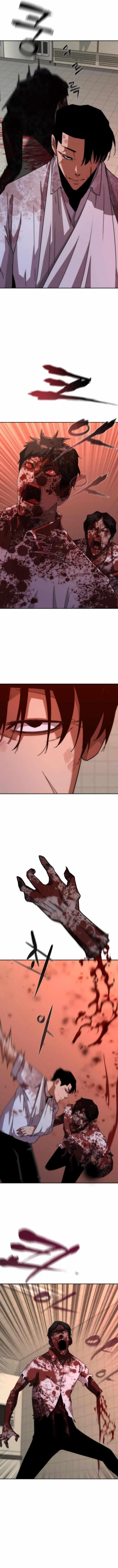 Zombie Revelation: 82-08 Chapter 7 - Page 15