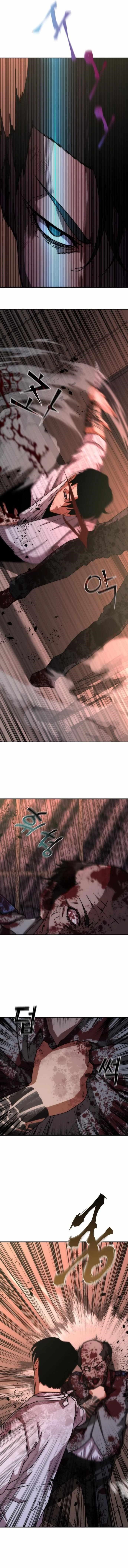 Zombie Revelation: 82-08 Chapter 7 - Page 3