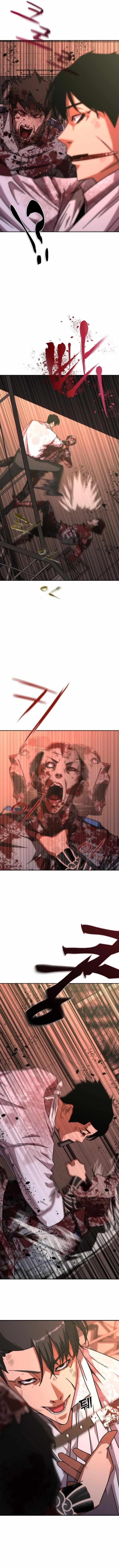 Zombie Revelation: 82-08 Chapter 7 - Page 4