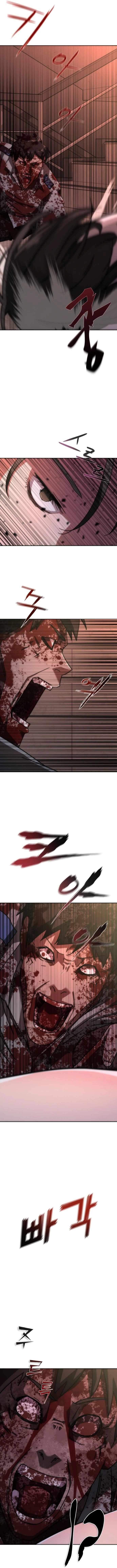 Zombie Revelation: 82-08 Chapter 7 - Page 8