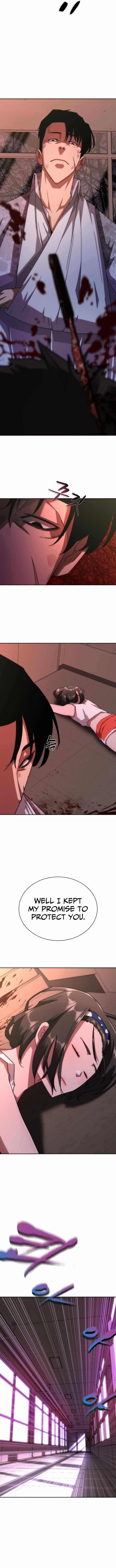 Zombie Revelation: 82-08 Chapter 7 - Page 9