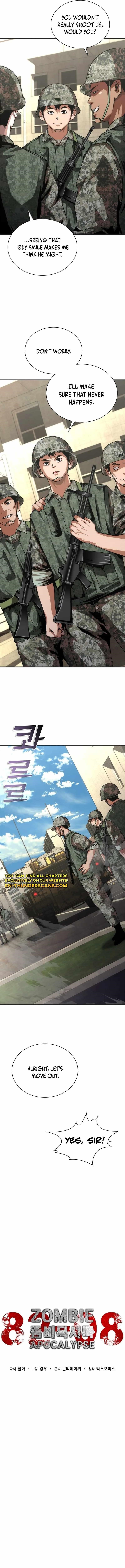 Zombie Revelation: 82-08 Chapter 70 - Page 7