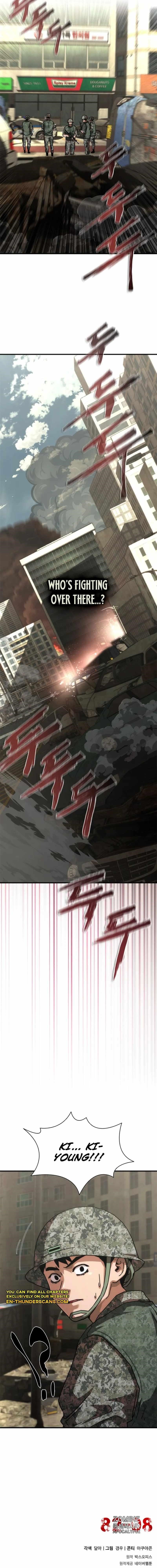 Zombie Revelation: 82-08 Chapter 71 - Page 21