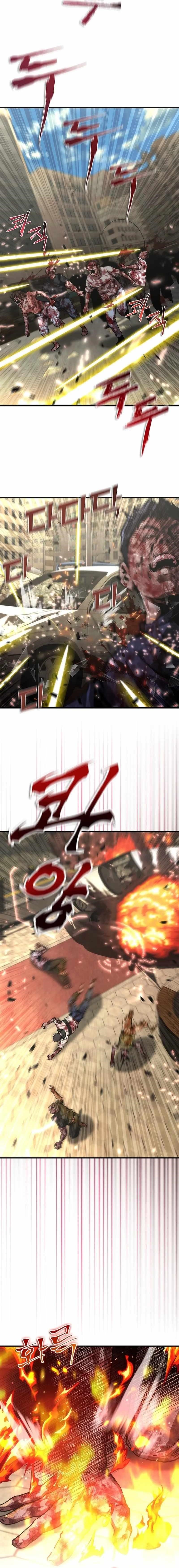 Zombie Revelation: 82-08 Chapter 71 - Page 9