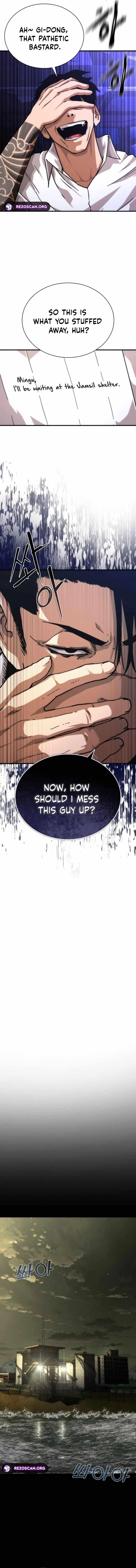 Zombie Revelation: 82-08 Chapter 74 - Page 11