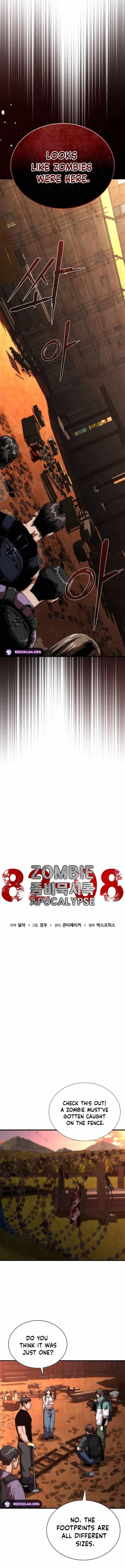 Zombie Revelation: 82-08 Chapter 74 - Page 3