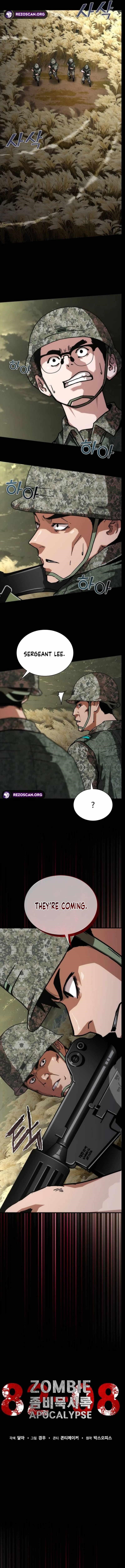 Zombie Revelation: 82-08 Chapter 75 - Page 3