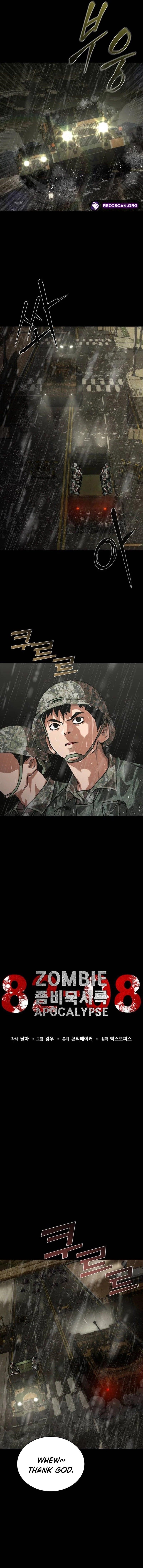 Zombie Revelation: 82-08 Chapter 77 - Page 4