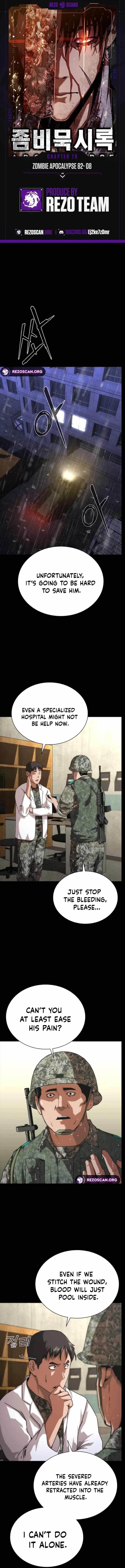 Zombie Revelation: 82-08 Chapter 79 - Page 1