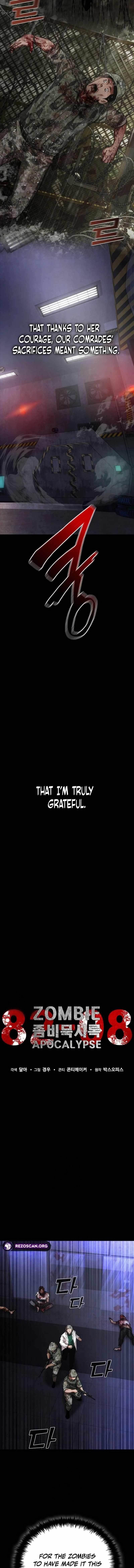 Zombie Revelation: 82-08 Chapter 80 - Page 12