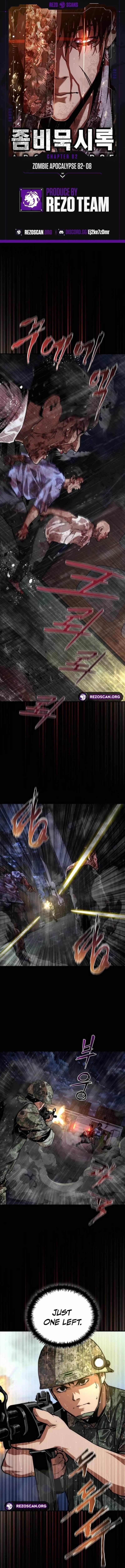 Zombie Revelation: 82-08 Chapter 82 - Page 1