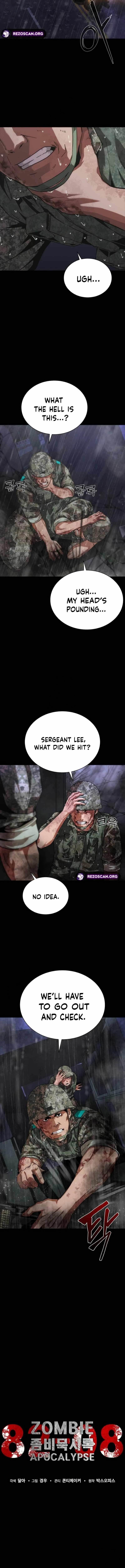 Zombie Revelation: 82-08 Chapter 82 - Page 5