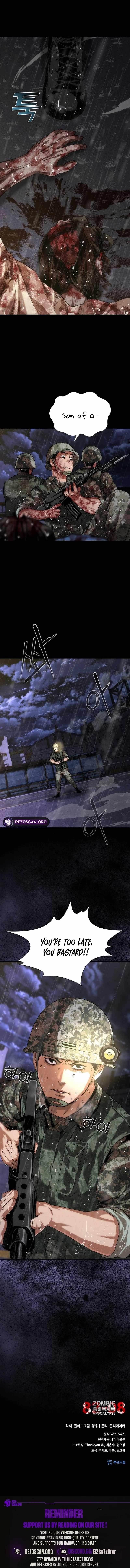 Zombie Revelation: 82-08 Chapter 83 - Page 14