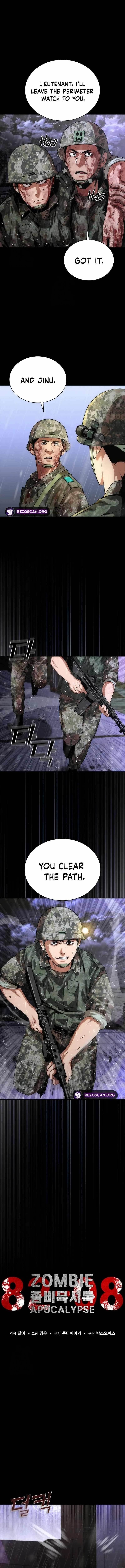 Zombie Revelation: 82-08 Chapter 84 - Page 5