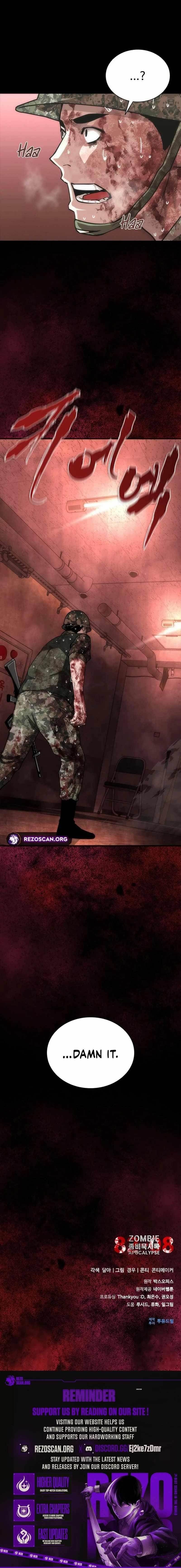 Zombie Revelation: 82-08 Chapter 85 - Page 16