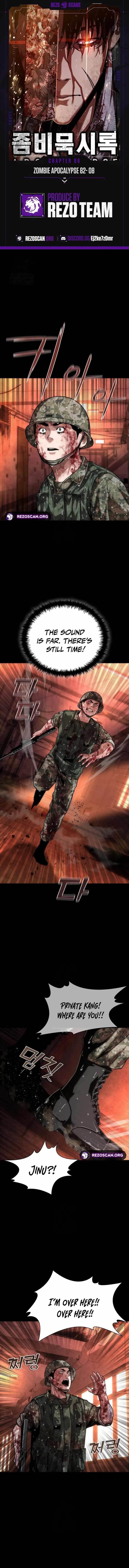 Zombie Revelation: 82-08 Chapter 86 - Page 1