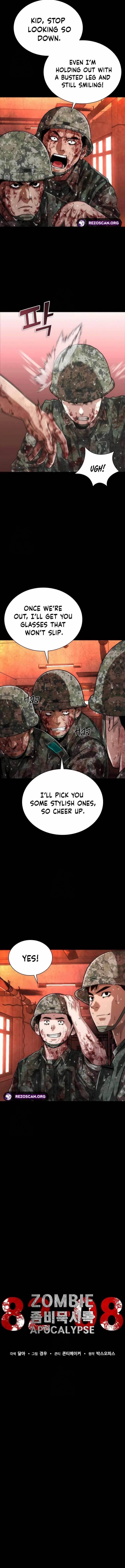 Zombie Revelation: 82-08 Chapter 86 - Page 12