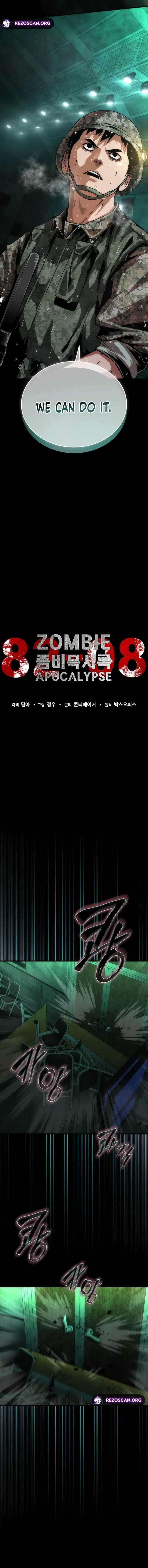 Zombie Revelation: 82-08 Chapter 88 - Page 12