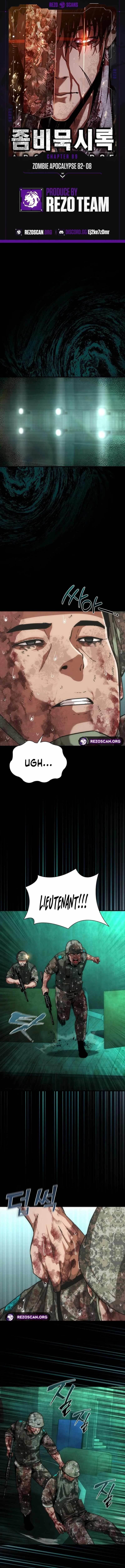 Zombie Revelation: 82-08 Chapter 89 - Page 1