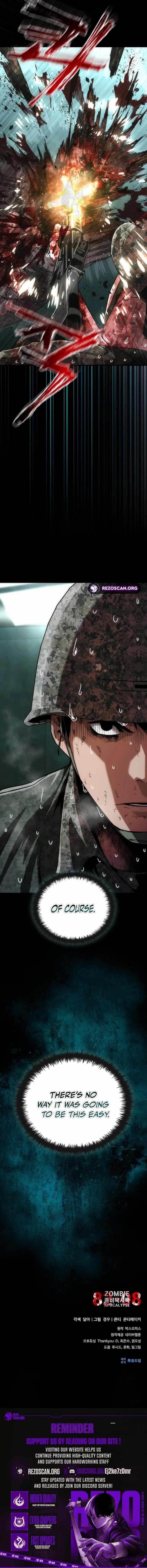 Zombie Revelation: 82-08 Chapter 89 - Page 16