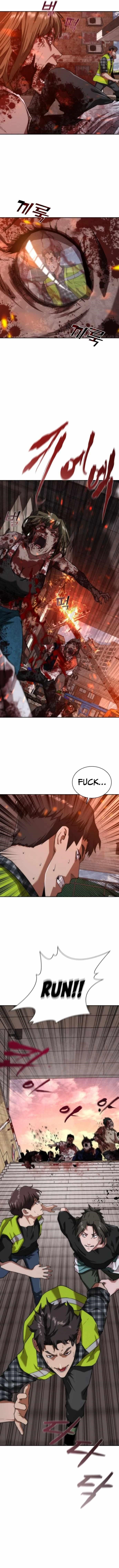 Zombie Revelation: 82-08 Chapter 9 - Page 17