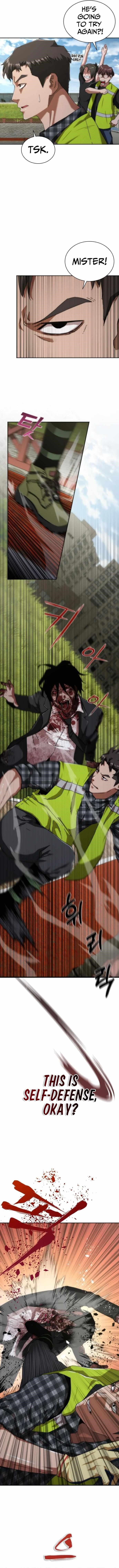 Zombie Revelation: 82-08 Chapter 9 - Page 6