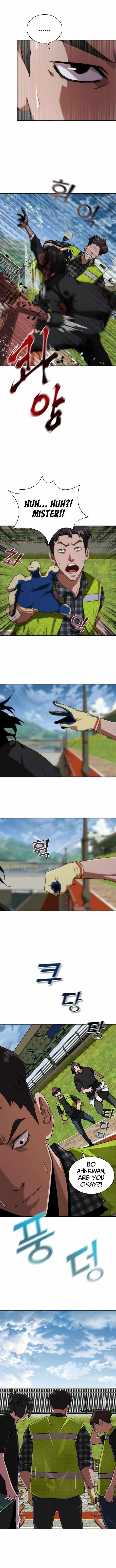 Zombie Revelation: 82-08 Chapter 9 - Page 8