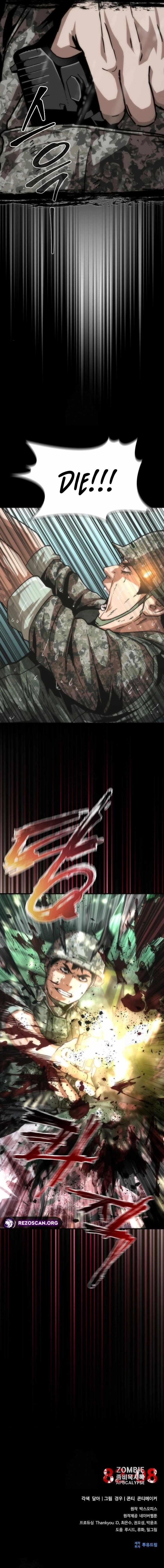 Zombie Revelation: 82-08 Chapter 91 - Page 10