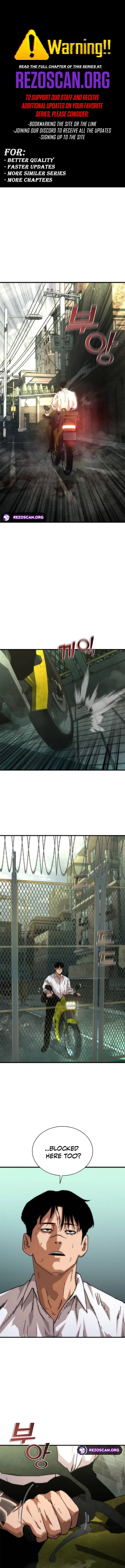 Zombie Revelation: 82-08 Chapter 94 - Page 1