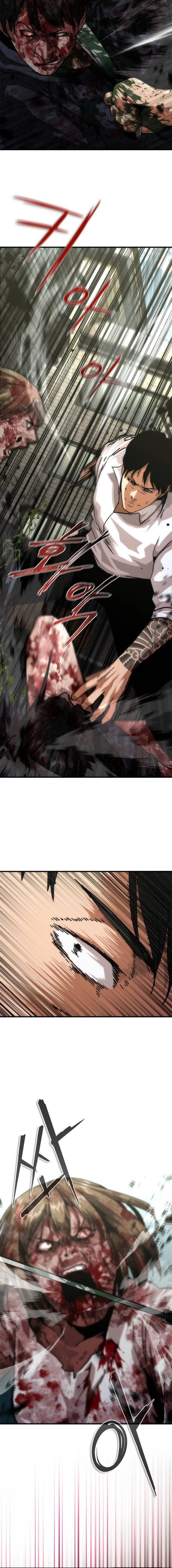 Zombie Revelation: 82-08 Chapter 94 - Page 11