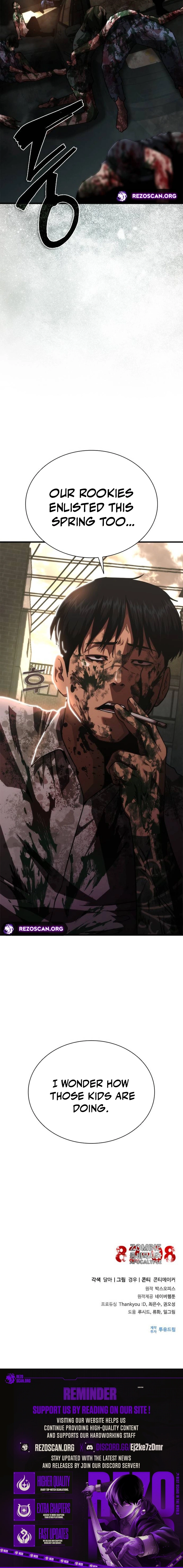 Zombie Revelation: 82-08 Chapter 94 - Page 18