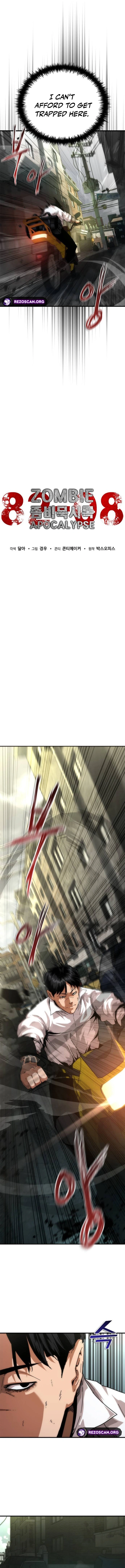 Zombie Revelation: 82-08 Chapter 94 - Page 5