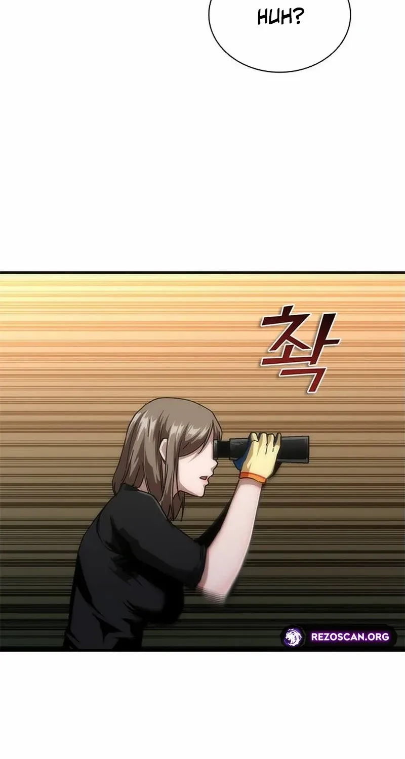 Zombie Revelation: 82-08 Chapter 96.1 - Page 105