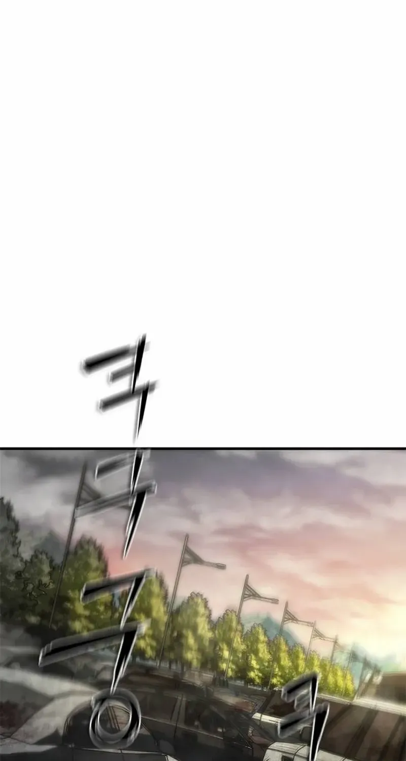 Zombie Revelation: 82-08 Chapter 96.1 - Page 106