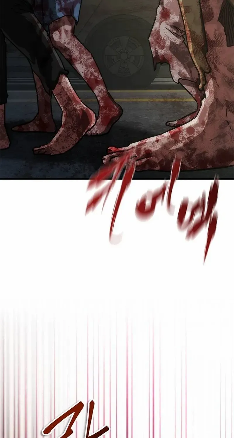 Zombie Revelation: 82-08 Chapter 96.1 - Page 108