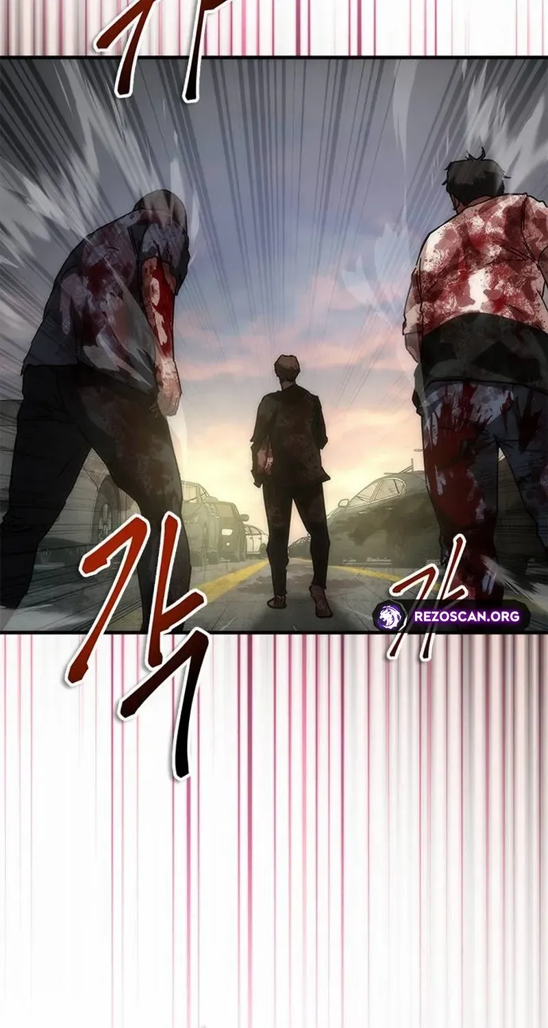 Zombie Revelation: 82-08 Chapter 96.1 - Page 109