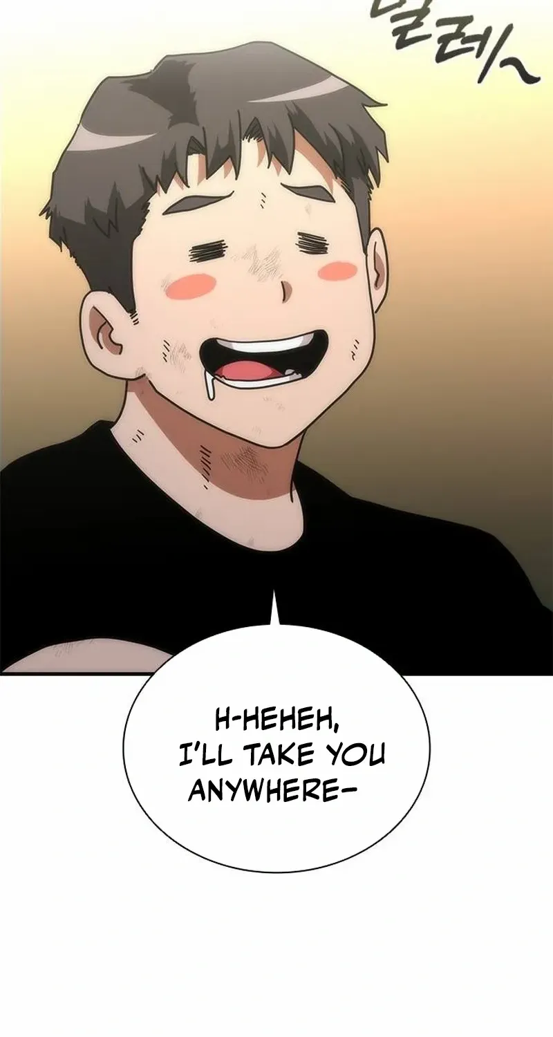 Zombie Revelation: 82-08 Chapter 96.1 - Page 26