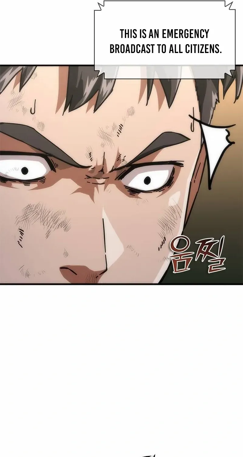 Zombie Revelation: 82-08 Chapter 96.1 - Page 31