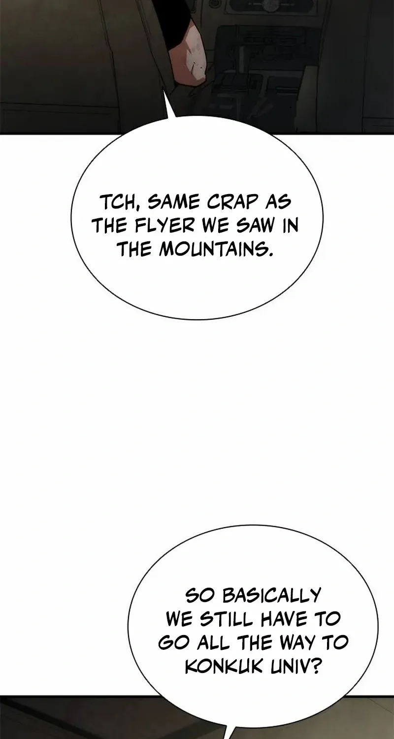 Zombie Revelation: 82-08 Chapter 96.1 - Page 33