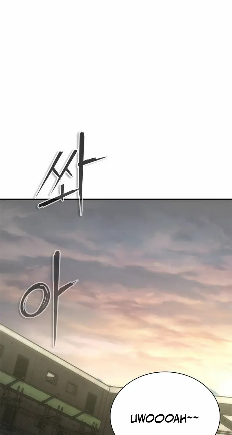 Zombie Revelation: 82-08 Chapter 96.1 - Page 37