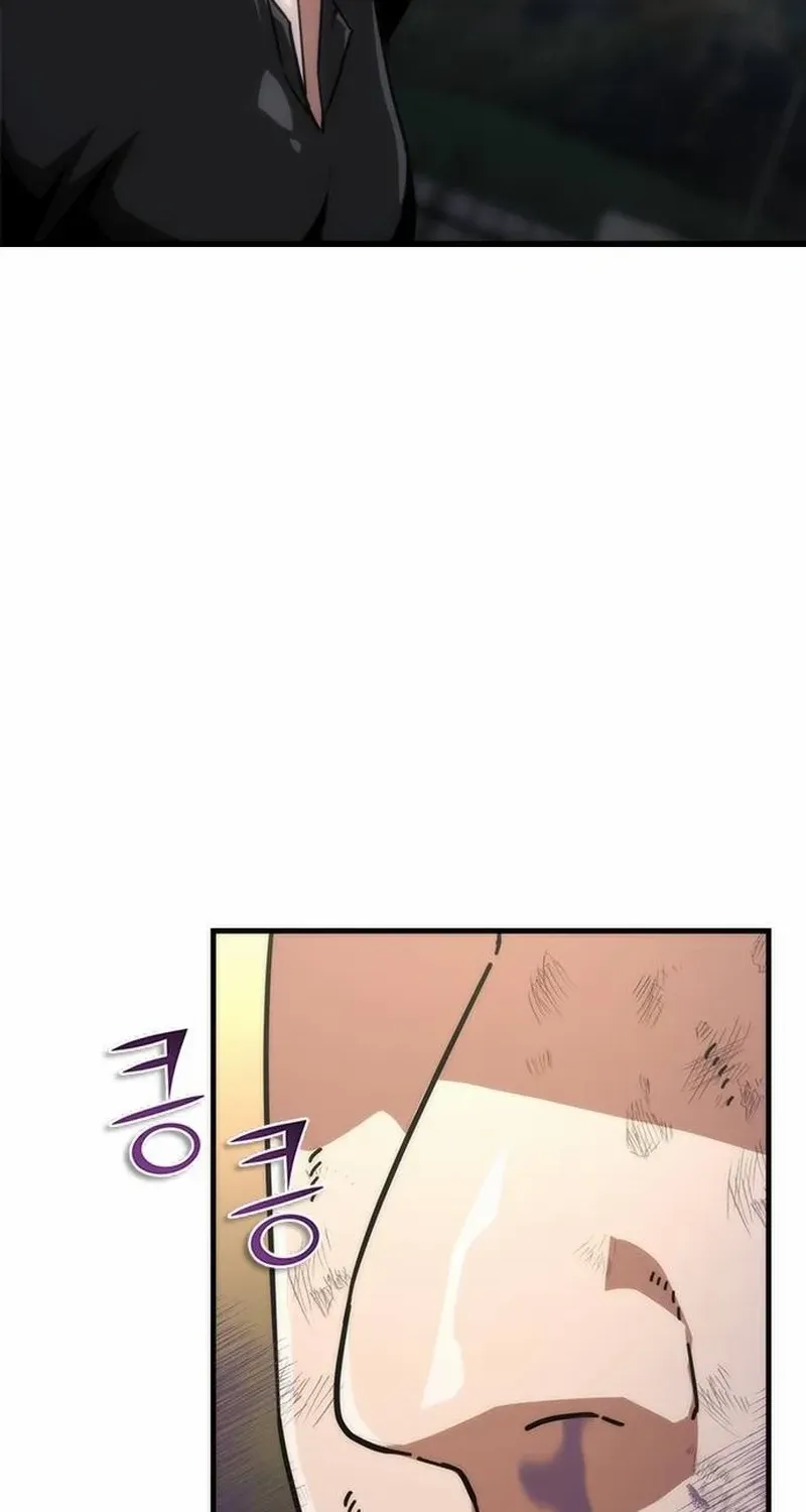 Zombie Revelation: 82-08 Chapter 96.1 - Page 42